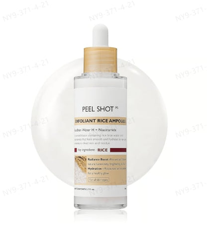 Buy Now & Save Big 70% OFF Glow Rice Ampoule Duo